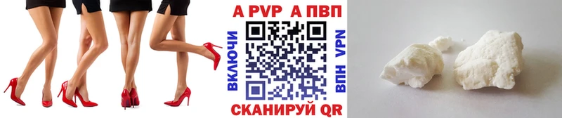 Названия наркотиков Суоярви Alpha-PVP  Кодеин  Мефедрон  ГАШИШ  Бошки Шишки 