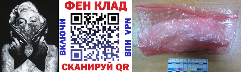 АМФЕТАМИН 98%  Суоярви 