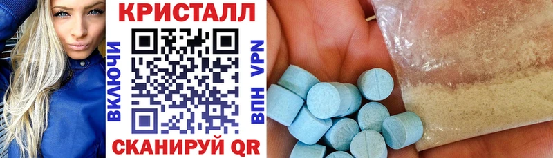 АМФЕТАМИН 98% Суоярви