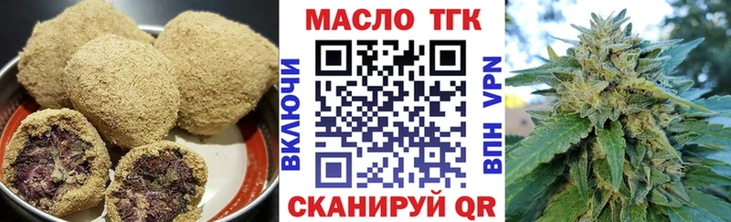 купить наркотики сайты  Суоярви  Canna-Cookies марихуана 