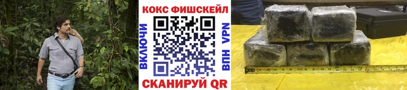 COCAIN Колумбийский  Суоярви 