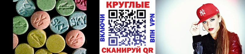 ссылка на мегу как войти  Суоярви  ЭКСТАЗИ бентли 