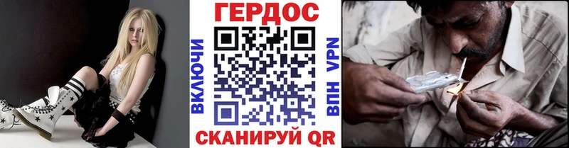 купить закладку  Суоярви  OMG ссылки  ГЕРОИН хмурый 