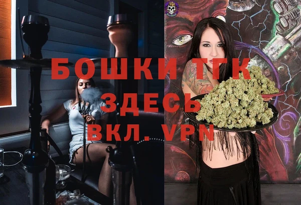 герыч Аркадак