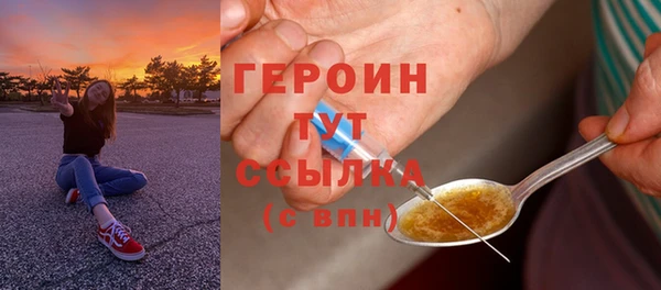 герыч Аркадак