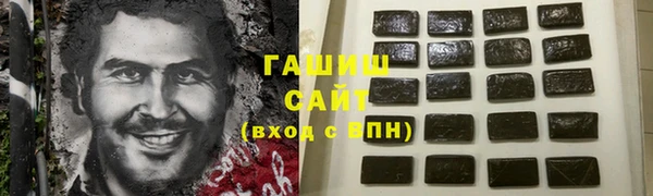 МДПВ Сосновоборск