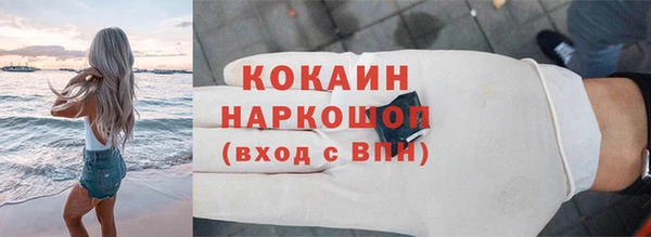 МДПВ Сосновоборск