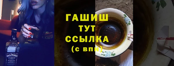 герыч Аркадак