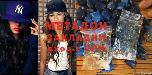 герыч Аркадак