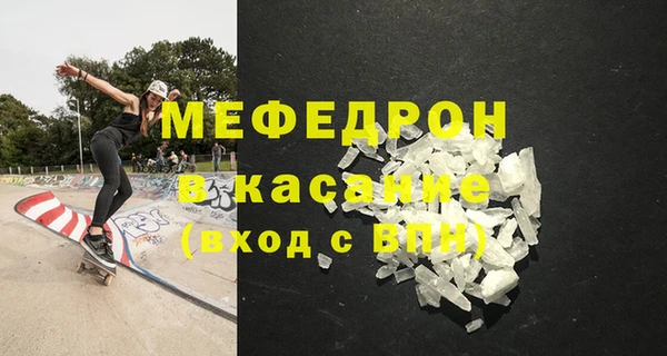 молекула духа Арсеньев