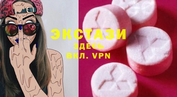 молекула духа Арсеньев