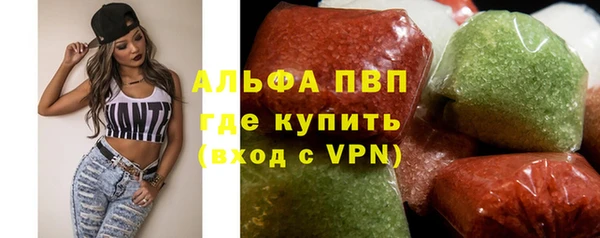 герыч Аркадак