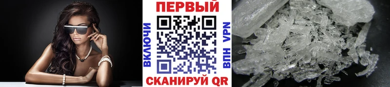 дарнет шоп  Суоярви  omg зеркало  Метамфетамин Декстрометамфетамин 99.9% 