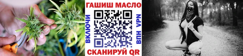 Дистиллят ТГК гашишное масло  Суоярви 