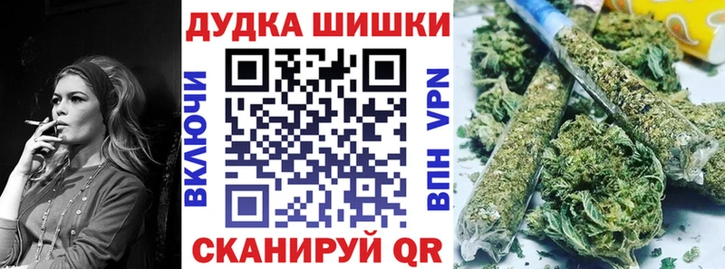 Шишки марихуана индика  kraken ТОР  Суоярви 